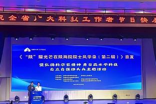 北京时间8月24日下午4点，新赛季亚冠将进行小组赛分组抽签